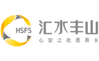 廣州市匯水豐山房地產(chǎn)有限公司